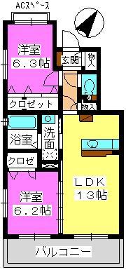 ヴィーブル(2LDK/2階)の間取り写真