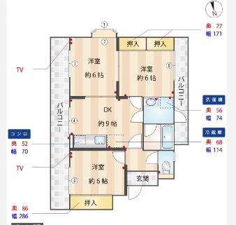 第3ハイタウン春日(3DK/2階)の間取り写真