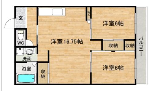アートビルⅡ(2LDK/3階)の間取り写真