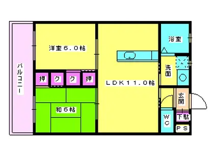 アクシス東平尾(2LDK/3階)の間取り写真