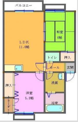 メゾン畑ヶ坂(2LDK/2階)の間取り写真