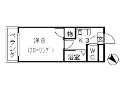 コスモヴィレッジ(1K/1階)の間取り写真