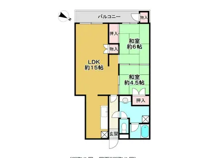 春日原パークマンション(2LDK/7階)の間取り写真