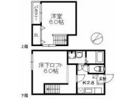 ポラリス井尻駅南(1SK/1階)の間取り写真