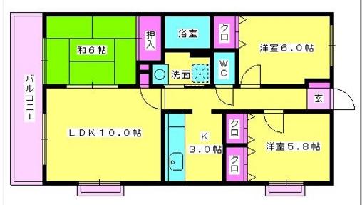 メゾン・グランヴェール(3LDK/2階)の間取り写真