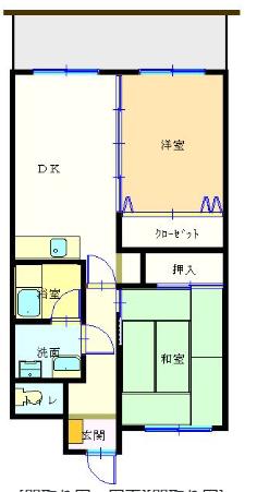 警弥郷ビル(2DK/3階)の間取り写真