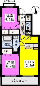 ステラ21平田台(2LDK/3階)の間取り写真