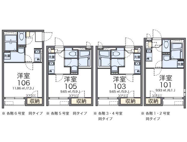 クレイノエルヴィータ東比恵(1K/1階)の間取り写真