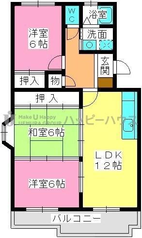 レークサイドパーク2(3LDK/3階)の間取り写真