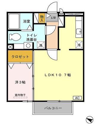 ロワ・ドミールⅡ(1LDK/2階)の間取り写真