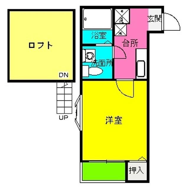 鹿児島本線 竹下駅 徒歩4分 2階建 築20年(1K/2階)のその他写真