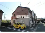 鹿児島本線 羽犬塚駅 徒歩7分 2階建 築20年