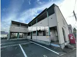 西鉄天神大牟田線 犬塚駅 徒歩20分 2階建 築16年