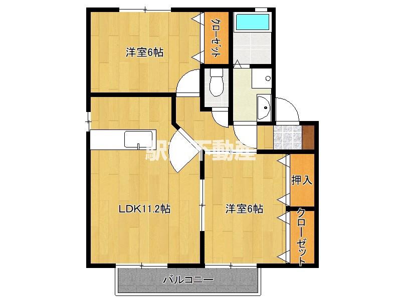アヴァンセA棟(2LDK/1階)の間取り写真