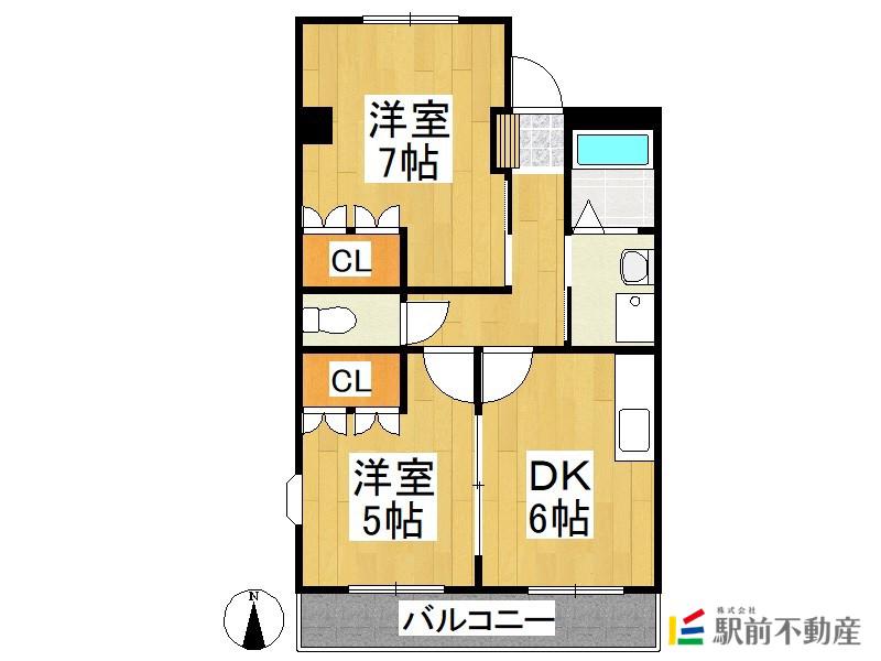 アビオン(2DK/1階)の間取り写真