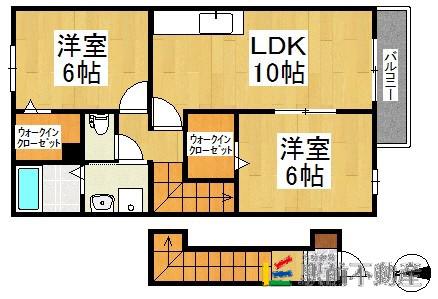 メゾンドールA(2LDK/2階)の間取り写真