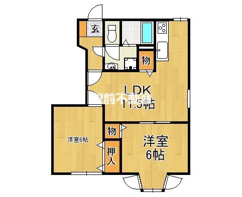 グリーンヒル山下A(2LDK/1階)の間取り写真