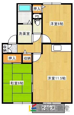 エミネンス白銀(2LDK/2階)の間取り写真