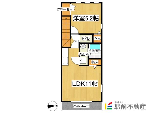 エモアメゾン(1LDK/2階)の間取り写真