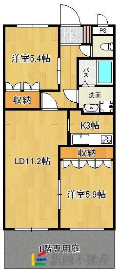 プロニティ青木(2LDK/1階)の間取り写真