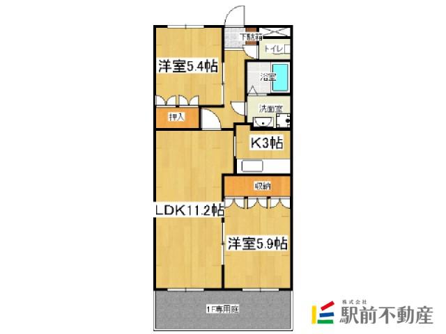 ローズマリーⅡ(2LDK/2階)の間取り写真