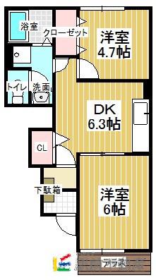 すいふようC(2DK/1階)の間取り写真