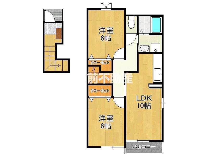 アルハンブラ一番館(2LDK/2階)の間取り写真