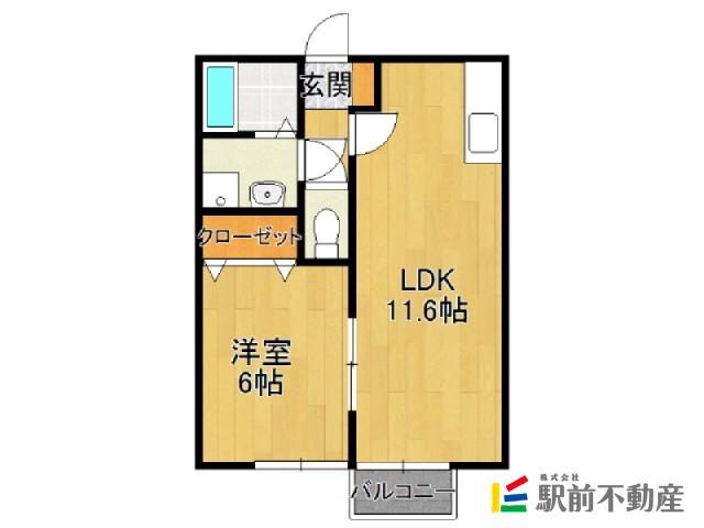 コンフォートK・M(1LDK/2階)の間取り写真