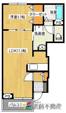カーサ セレノ(1LDK/1階)の間取り写真