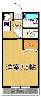 水野ハイツ(1K/2階)の間取り写真