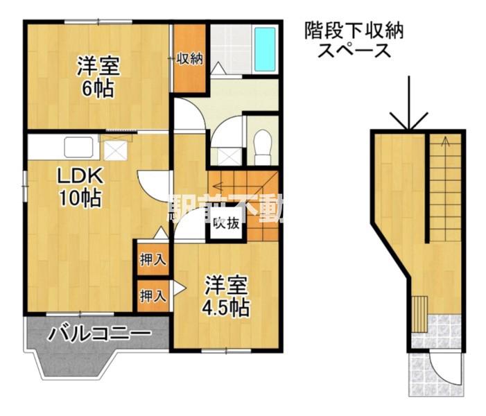 ヴェルジュ白銀(2LDK/2階)の間取り写真
