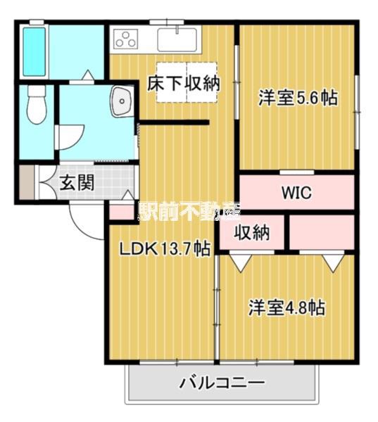 シャルマン メゾンA棟(2LDK/1階)の間取り写真