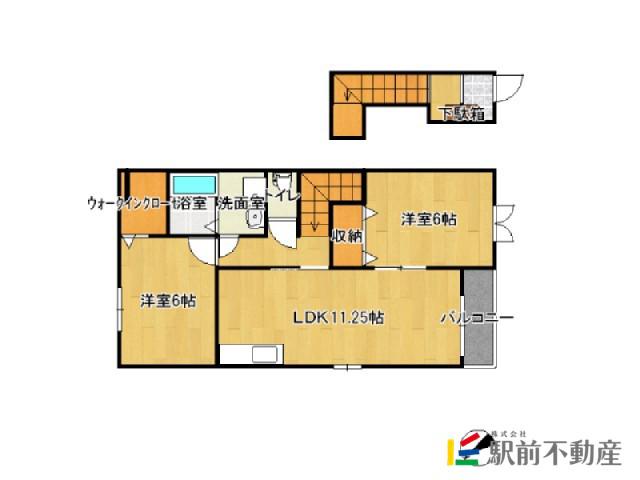 西鉄天神大牟田線 矢加部駅 徒歩54分 2階建 築15年(2LDK/2階)の間取り写真