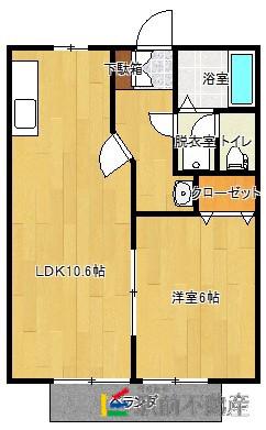 ニューシティ大坪(1LDK/1階)の間取り写真