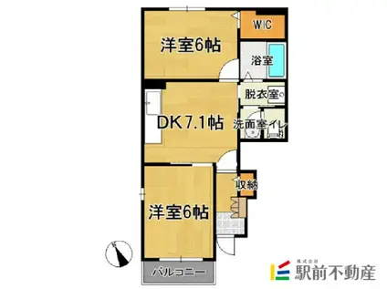 リバ- イースト(2DK/1階)の間取り写真