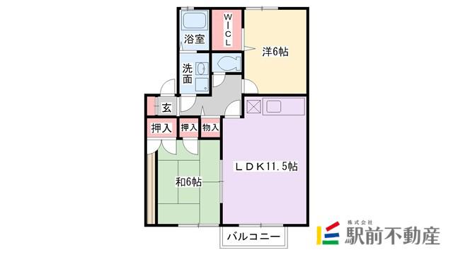 ファミーユコパン(2LDK/1階)の間取り写真