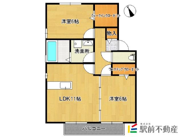 レスペート A棟(2LDK/2階)の間取り写真