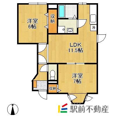 グリーンヒル塚崎(2LDK/1階)の間取り写真
