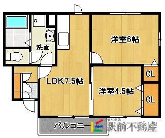 鹿児島本線 西牟田駅 徒歩20分 2階建 築19年(2DK/1階)の間取り写真