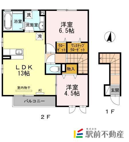エスパシオアネーロ(2LDK/2階)の間取り写真