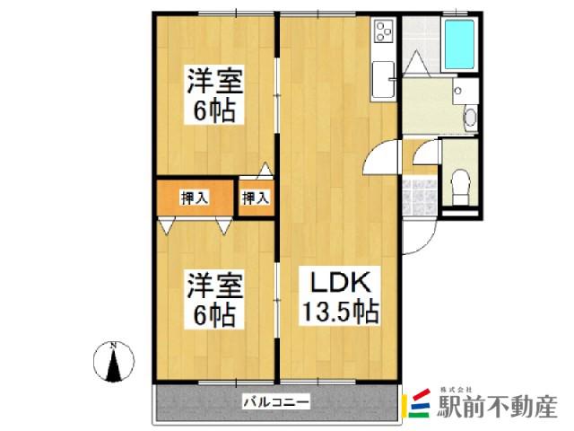 レトアガーデンヒルズ(2LDK/2階)の間取り写真