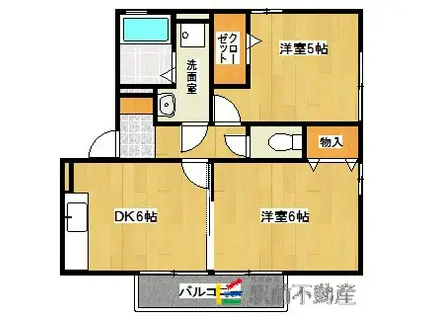 バッキンガムパレス B棟(2DK/2階)の間取り写真