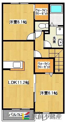 鹿児島本線 羽犬塚駅 徒歩17分 2階建 築13年(2LDK/2階)の間取り写真