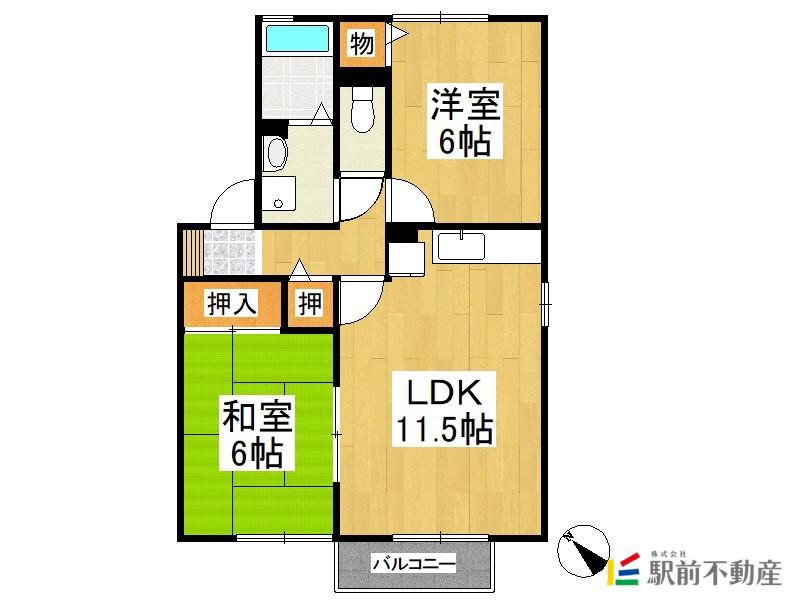 サンライズ稲富(2LDK/1階)の間取り写真