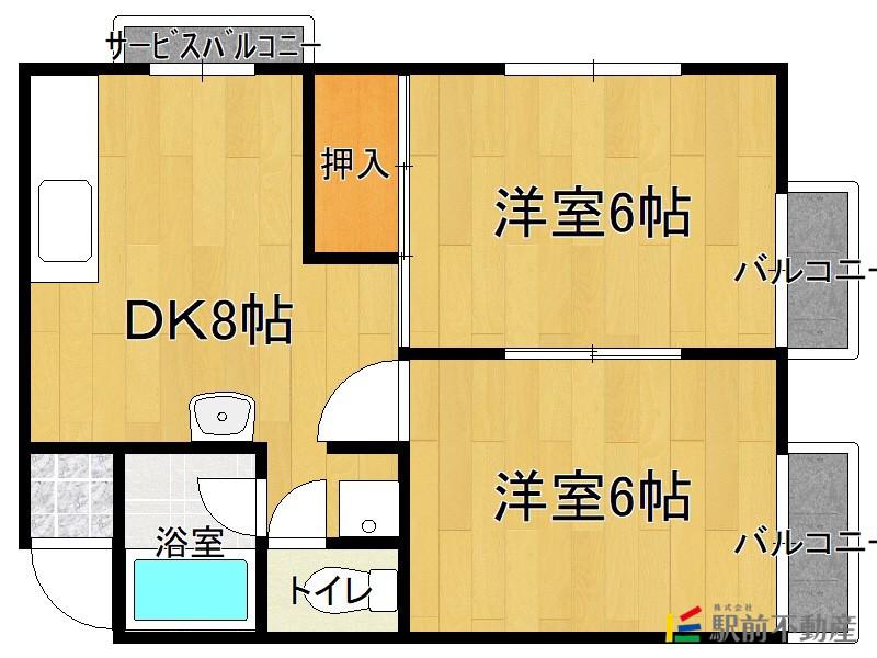 サンハイツ長浜(2DK/2階)の間取り写真