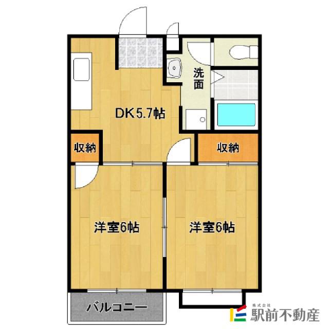 鹿児島本線 西牟田駅 徒歩21分 2階建 築33年(2DK/1階)の間取り写真
