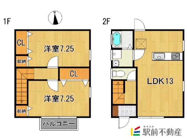 西鉄天神大牟田線 矢加部駅 徒歩23分 2階建 築16年(2LDK)の間取り写真