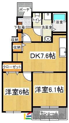 アレーズ C(2DK/1階)の間取り写真