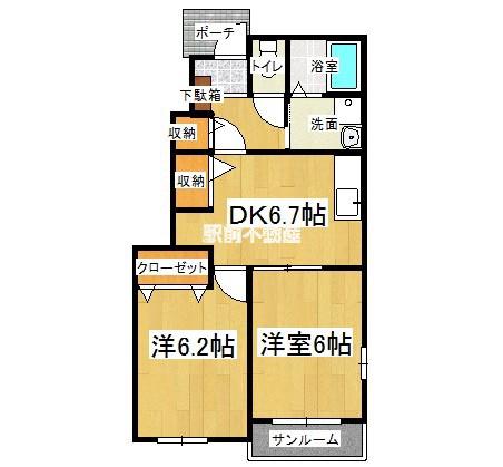 アレーズ D(2DK/1階)の間取り写真