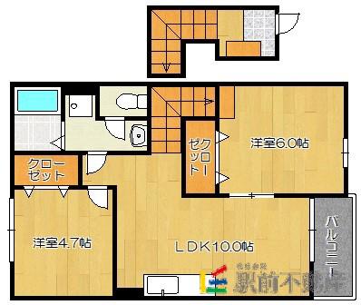 ウランタン壱番館(2LDK/2階)の間取り写真